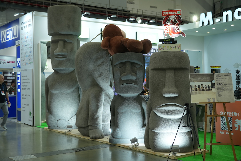 Тізер eMTB Nukeproof з Avinox